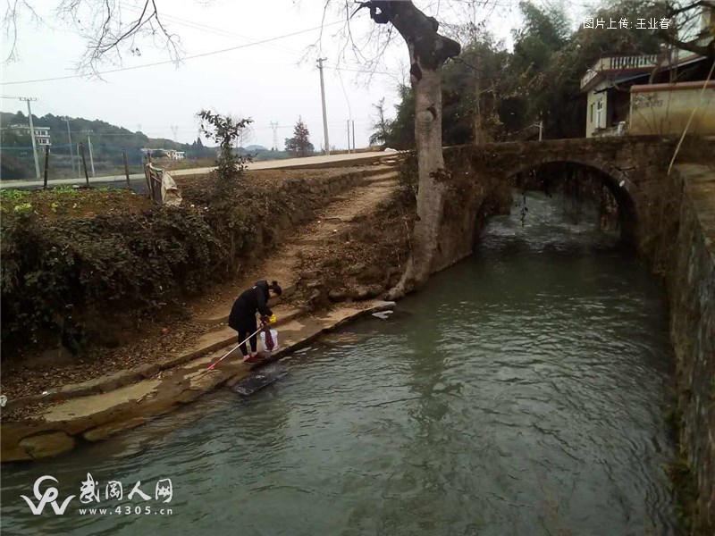 匡家桥头话古今（散文）