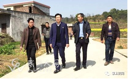 湖南省機關事務管理局將駐村幫扶武岡市雙牌鎮(zhèn)浪石村