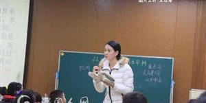 我的罪犯女老师 （散文）