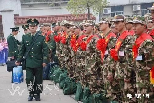 武岡義務兵家庭優(yōu)待金標準為12000元