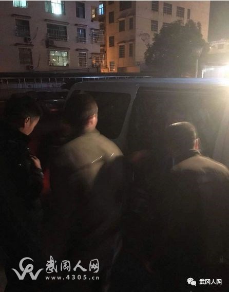 武岡男子被拘捕前支付6000余元,免受牢役之災(zāi)