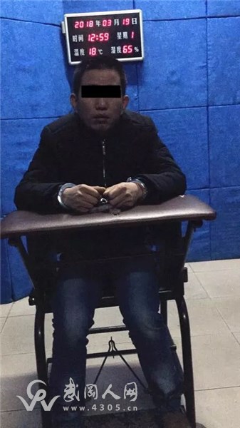 武岡成銷贓地,城步扒手被抓后供出武岡同伙..