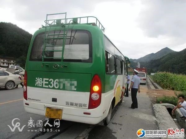 武岡農(nóng)村客運(yùn)要公交化了？還有...