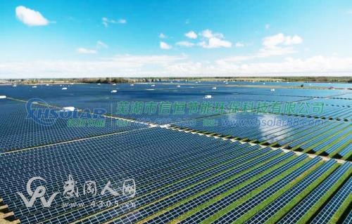 武岡這個地方投資1700多萬建了光伏發(fā)電站,快看!