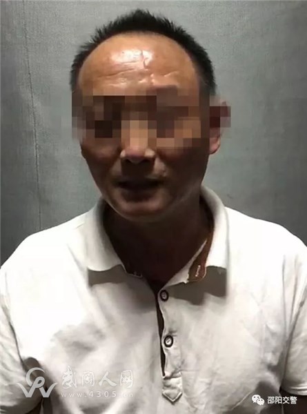 武岡男子因不滿被貼罰單辱罵交警 被拘5日
