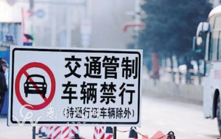 后天！武岡交通管制！一律不準(zhǔn)汽車在城區(qū)道路行駛，轉(zhuǎn)發(fā)給更多人知道！