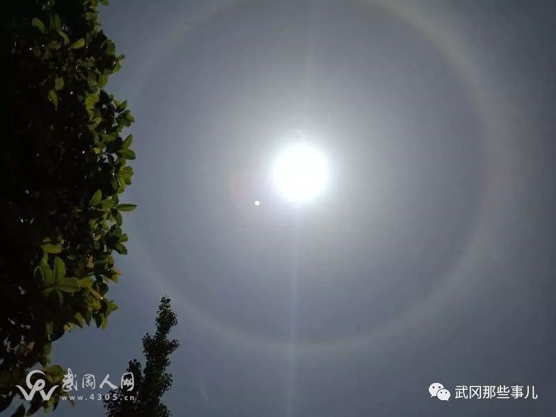超驚艷!武岡上空再現(xiàn)日暈奇景,你看到了嗎?