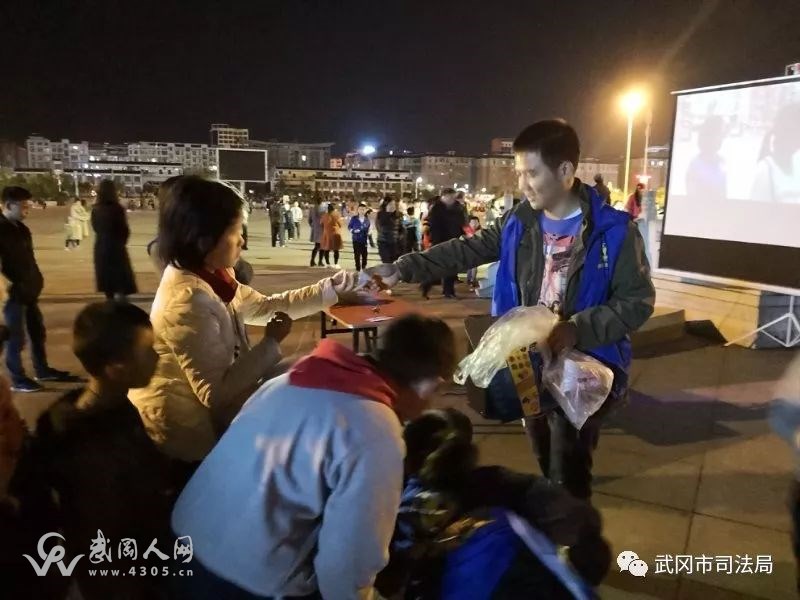 武岡市司法局開展法治宣傳預防青少年犯罪