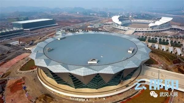 好消息,武岡云山將成為湖南省運(yùn)動(dòng)會(huì)比賽場(chǎng)地之一!