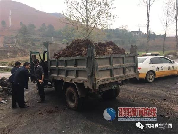 武岡這家人修屋開挖地基引起公路局注意!結(jié)果...