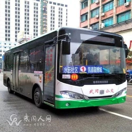 武岡市民對公交線路提出四點建議,來看看合你意不?