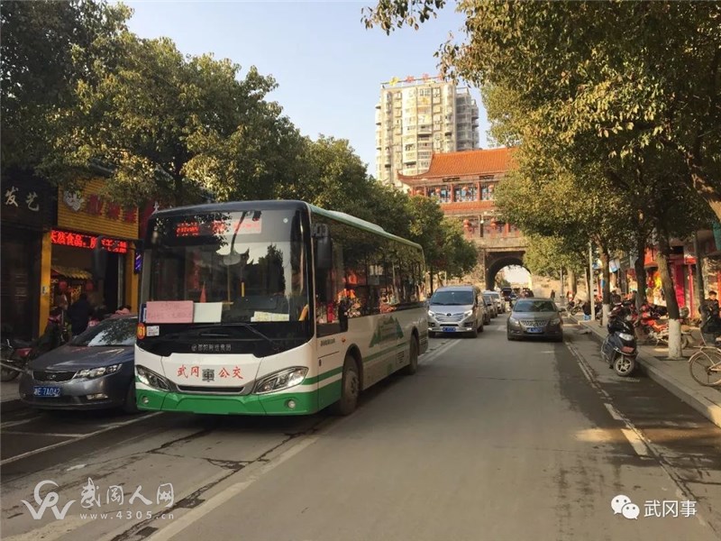 武岡公交線路再改,將舉行公共汽車(chē)投放及線路設(shè)置聽(tīng)證會(huì)