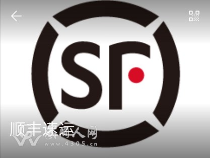 順豐速運,你的速度呢?前天寄的東西今天都還沒到