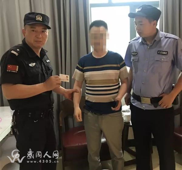 武岡這個酒店抓住一逃犯!荊竹人,結(jié)果...