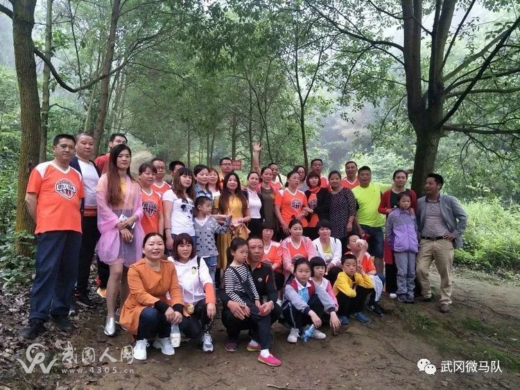 【武岡微馬戶外活動】南山寨上風(fēng)光旖旎秀 微馬樂賞閑云奏琴音