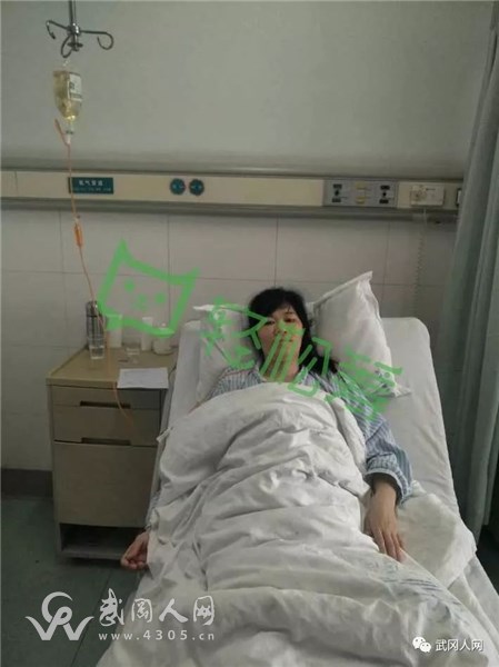 武岡三個(gè)孩子的母親請(qǐng)求大家?guī)椭?！?qǐng)救救這苦命的人和可憐的家庭