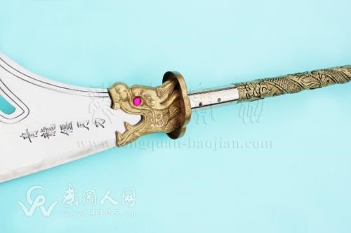 武冈武术大家找寻传世弟子，有缘者入……