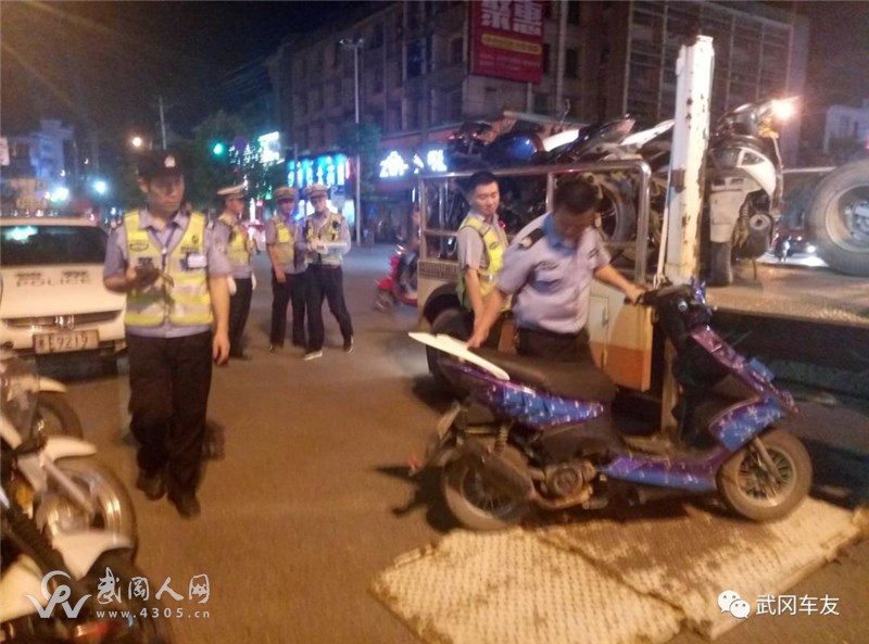 武冈交警雷霆出击，严查鬼火！