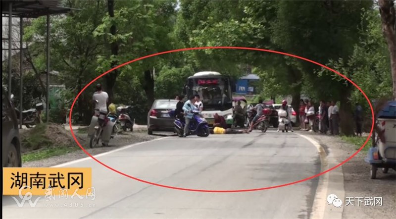 武岡車禍現(xiàn)場，視頻曝光！