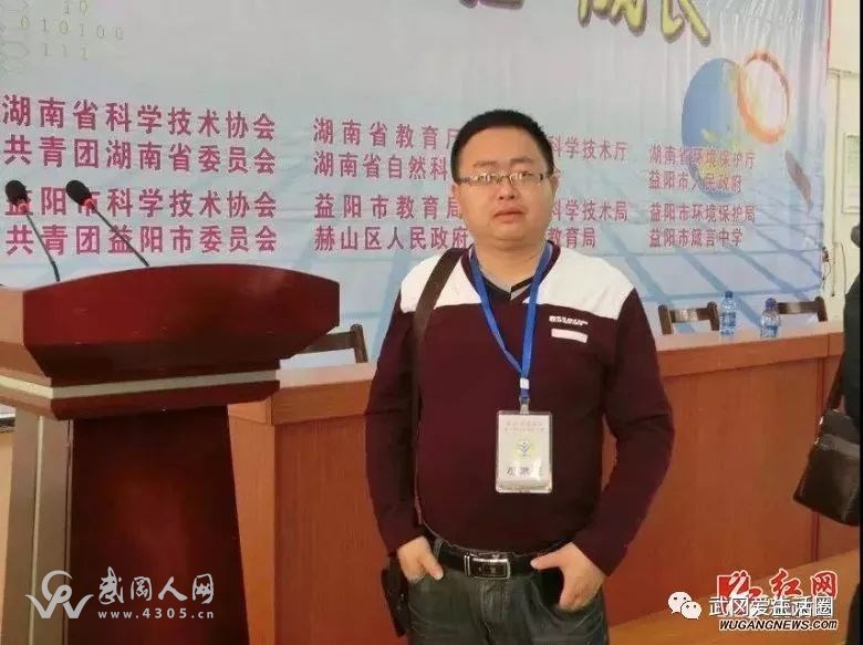 武冈这位男校长出名了！只因他对学生...