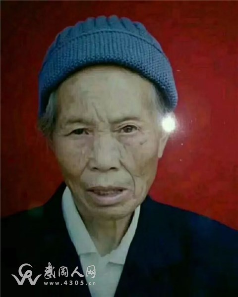 武岡年逾80老人走失多日,家人很著急,請大家?guī)兔U散!