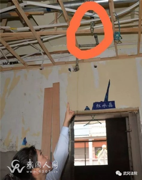 武岡步行街商鋪漏水,賠了12萬(wàn)!