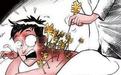 武岡這個人行醫(yī),竟把人醫(yī)死了, 結果被。。。。