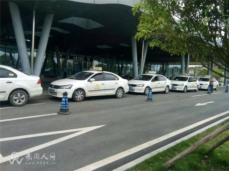 武岡出租車已進(jìn)行管制!!