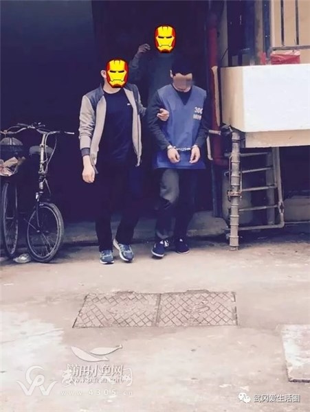 武岡這個(gè)父親帶著兒子偷東西!結(jié)果被...