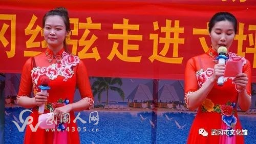 2018年武岡絲弦進(jìn)鄉(xiāng)鎮(zhèn)傳承展演活動