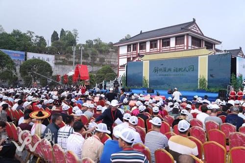 武岡“五一”假期實現(xiàn)旅游收入11860萬元!