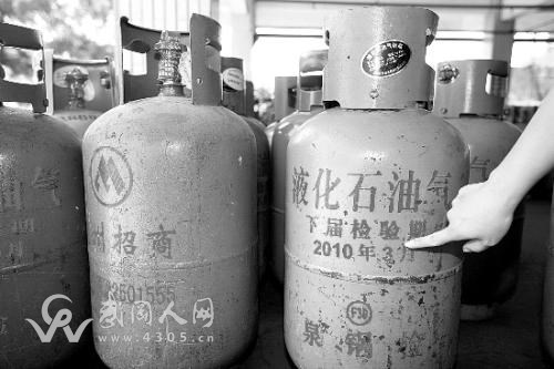 武岡燃?xì)夤疽槐忝窬W(wǎng)點(diǎn)被查處！