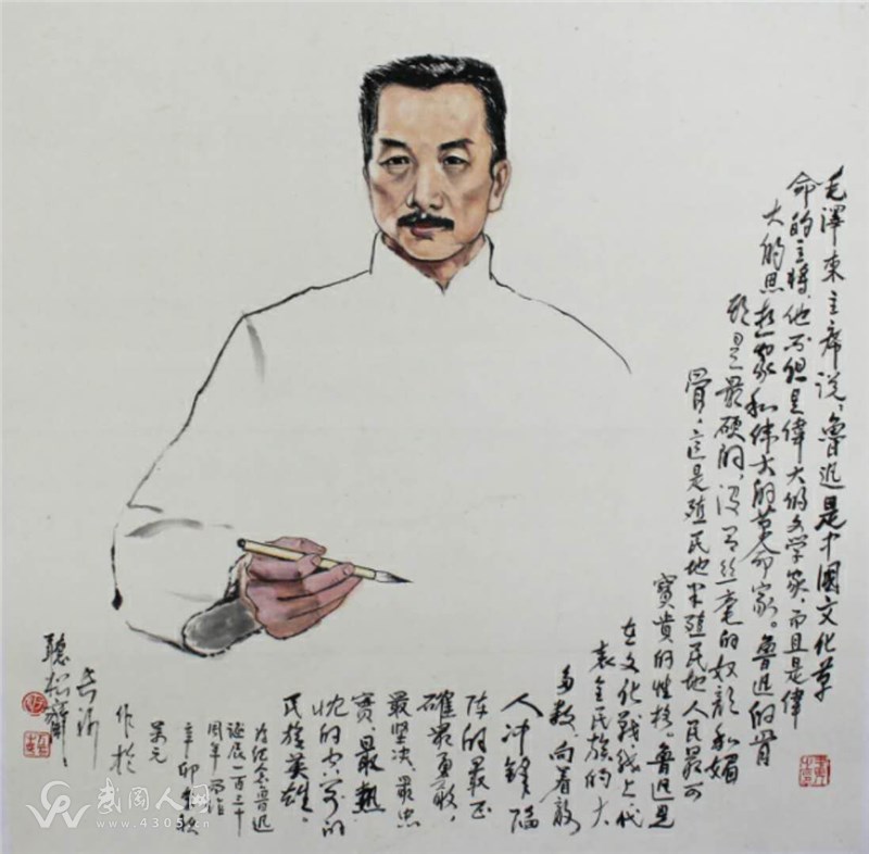 微信圖片_20180512173430.jpg 微信圖片_20180512173430.jpg