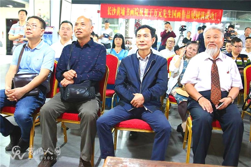 微信圖片_20180514125228_看圖王.jpg 微信圖片_20180514125228_看圖王.jpg