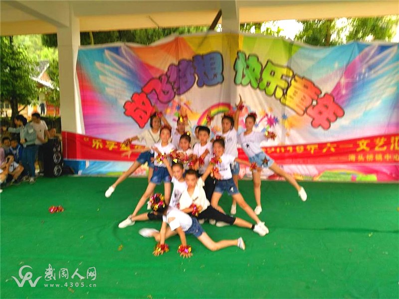 微信圖片_20180531145652_看圖王.jpg