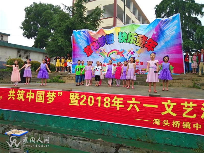 QQ圖片20180531111842_看圖王.jpg