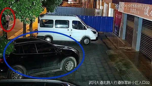 武岡一男子見小車車窗未關(guān)，順走11000元現(xiàn)金，結(jié)果悲劇了...