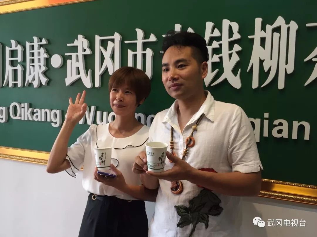 厲害了！原創(chuàng)歌手謝藝為武岡這個農(nóng)產(chǎn)品代言