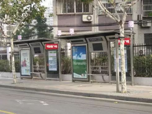 武岡公交車發(fā)班時間混亂,聽聽交通局怎么說!