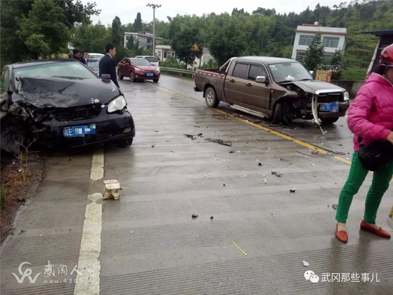 武岡這段路老出車禍，又有兩車正面相撞，多人受傷！