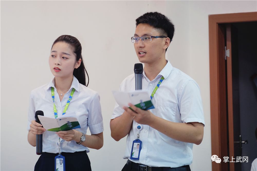 武岡這家陽(yáng)光帥氣的公司，剛剛舉行了全市“最火”的比賽..