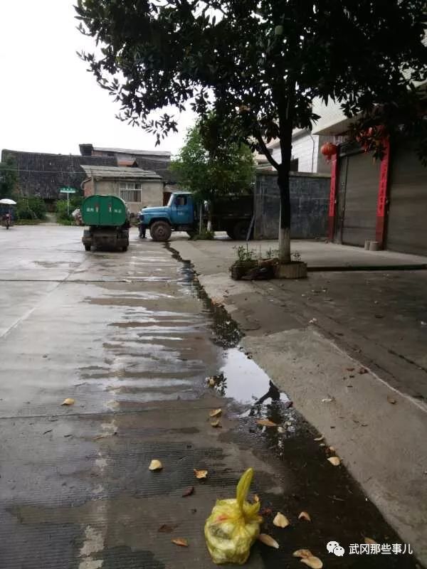 武岡這個(gè)地方惡臭難忍，原來(lái)是...