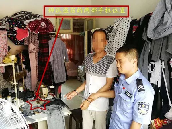 溜門入室盜竊財物，民警蹲守抓獲犯罪嫌疑人
