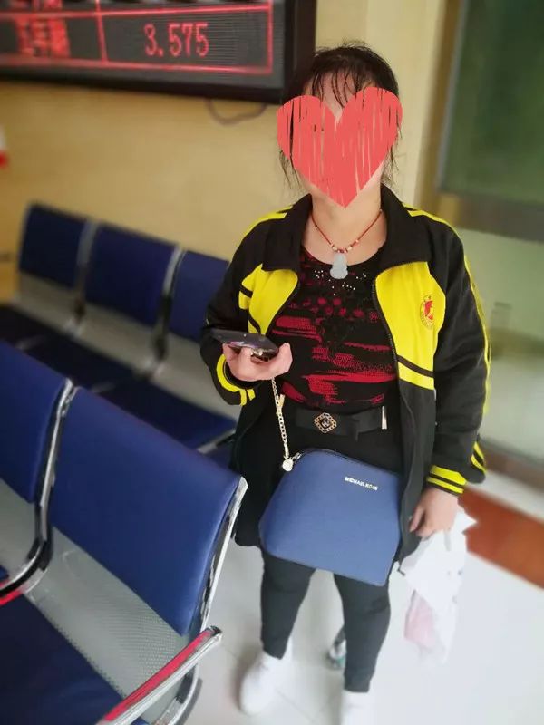 武岡這個婦女取了7萬元現(xiàn)金，結果好險，差點就...