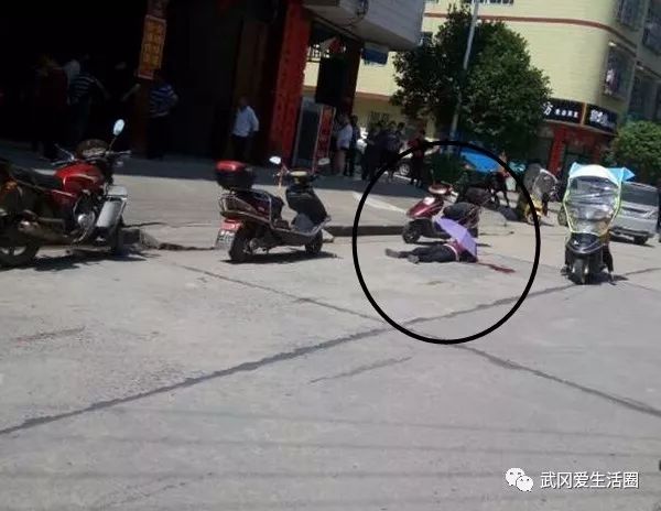 武岡一年輕男子跳樓身亡！