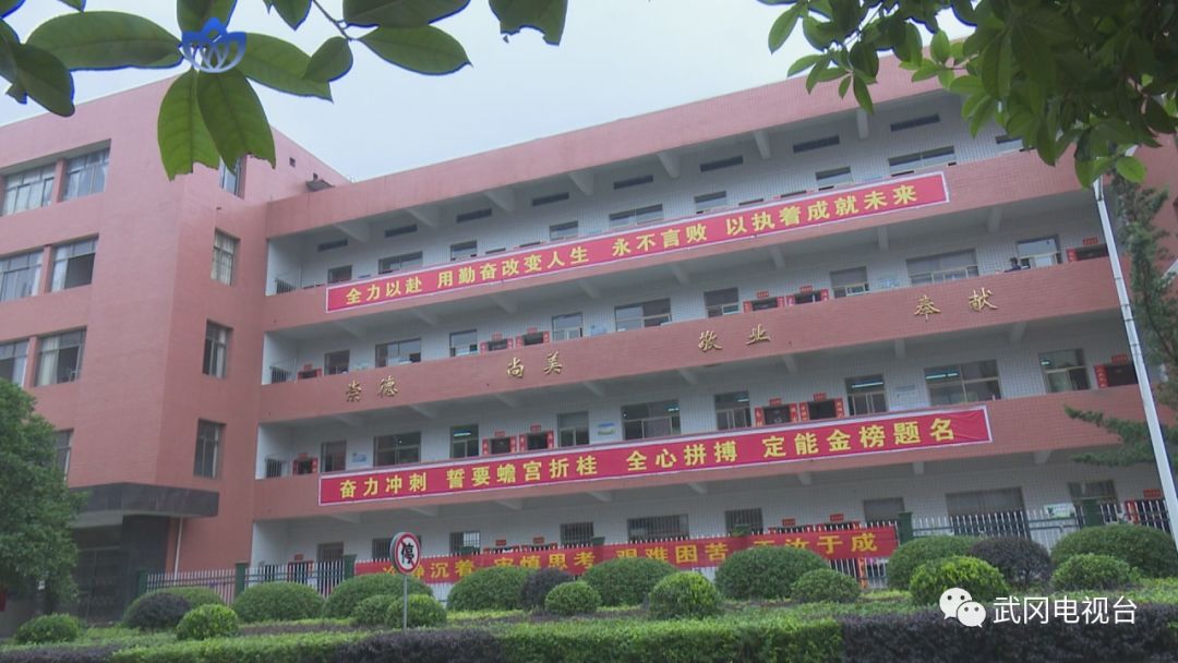 視頻：聚焦武岡高考三大考點(diǎn)