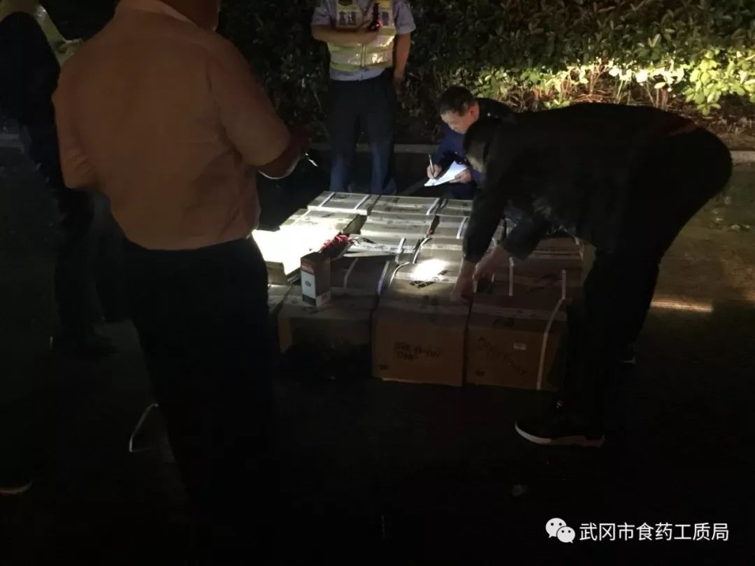 武岡深夜查獲價(jià)值36萬元假酒,你喝過嗎?