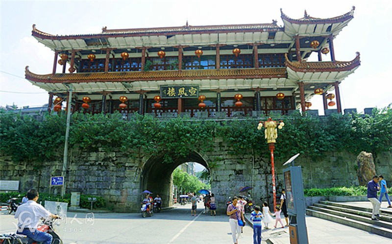 省邵專家為武岡市申報(bào)國家歷史文化名城建言獻(xiàn)策