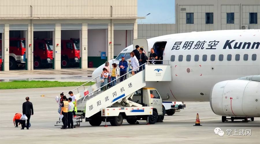 實拍武岡機場飛機進出港繁忙景象！去現(xiàn)場都不一定能看到..