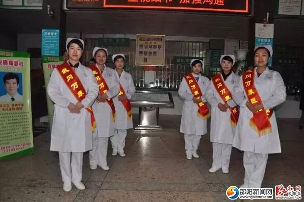 武岡新增一家二甲綜合醫(yī)院！